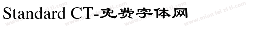 Standard CT字体转换